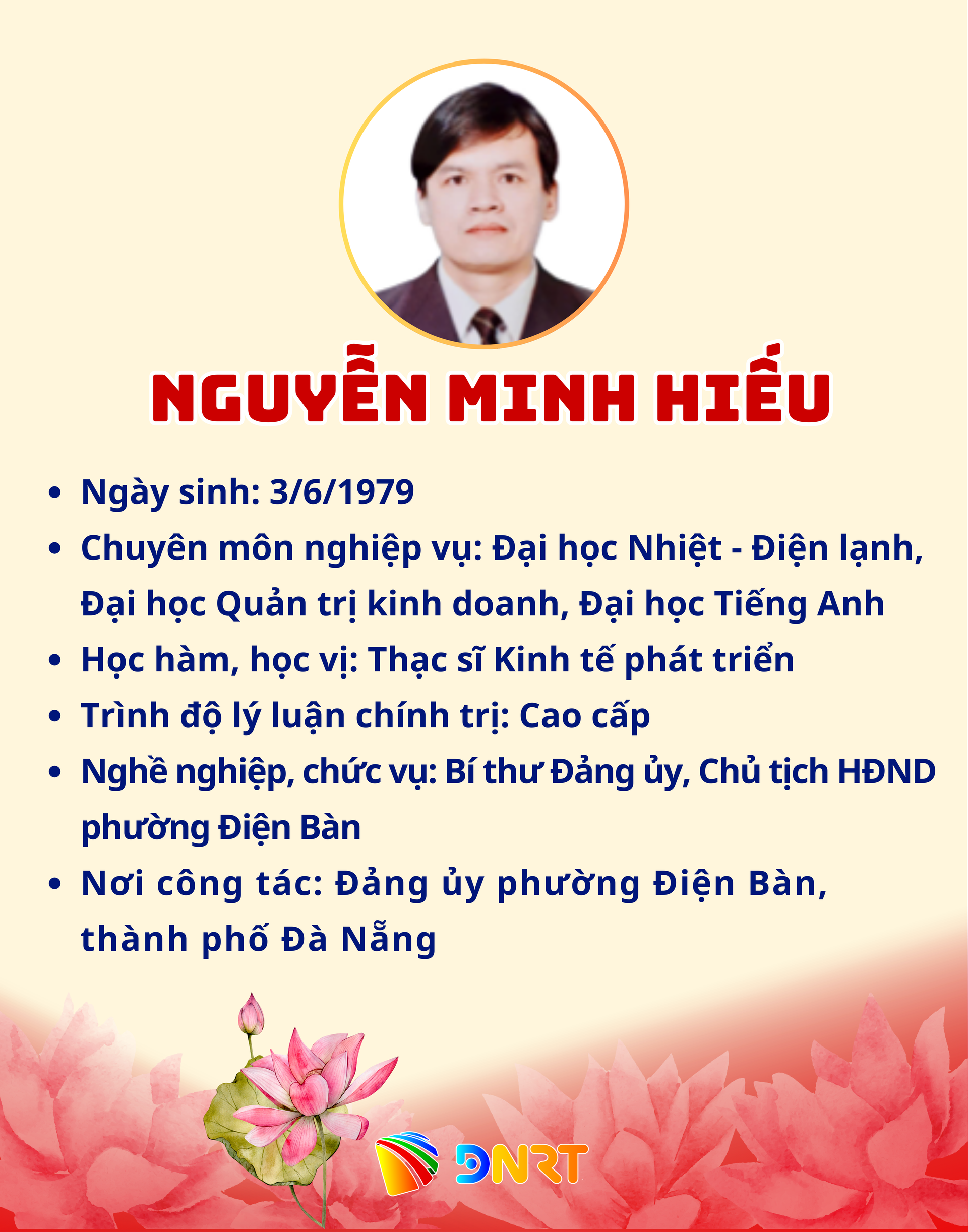 17.png
