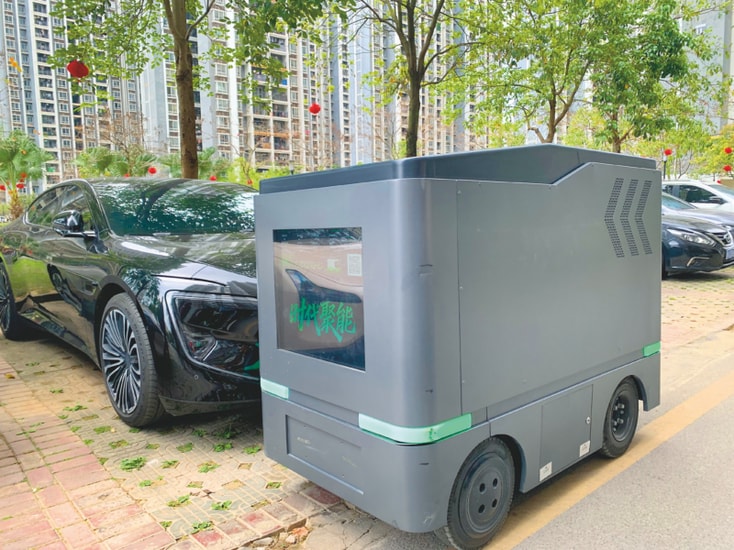 Robot sạc di động của Energy Tank thiết kế nhỏ gọn