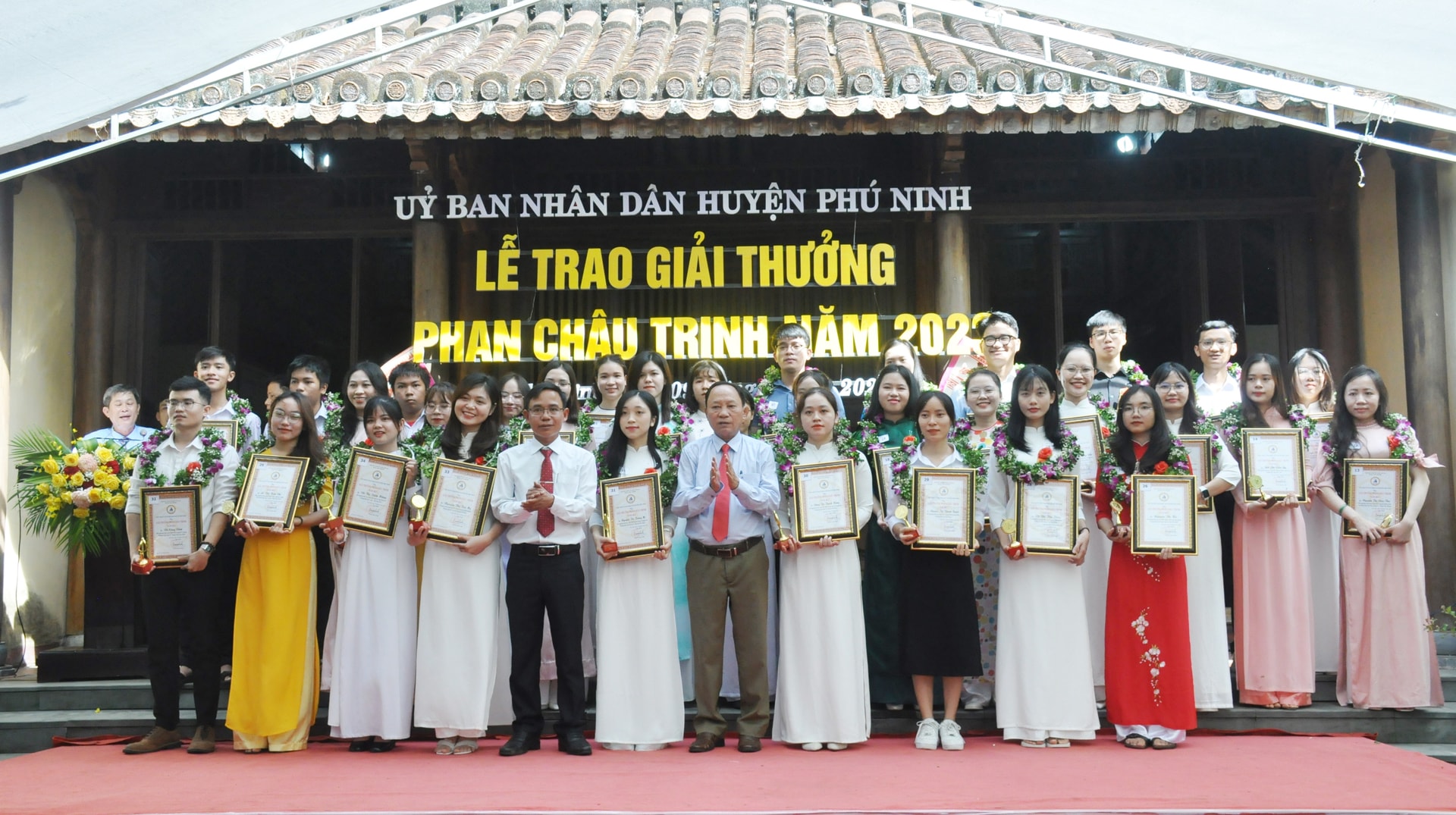 ລາງວັນ ຟານເຈົາຈິ້ງ