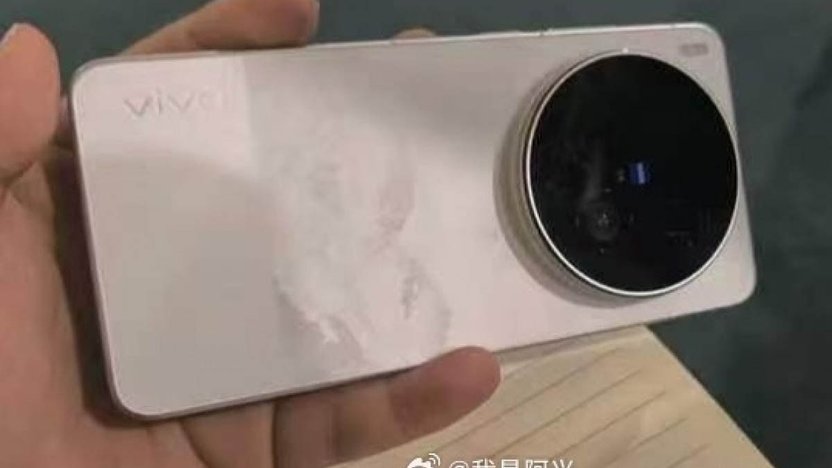 Thiết kế cụm camera hình tròn lớn trên mặt lưng của vivo X300 Ultra