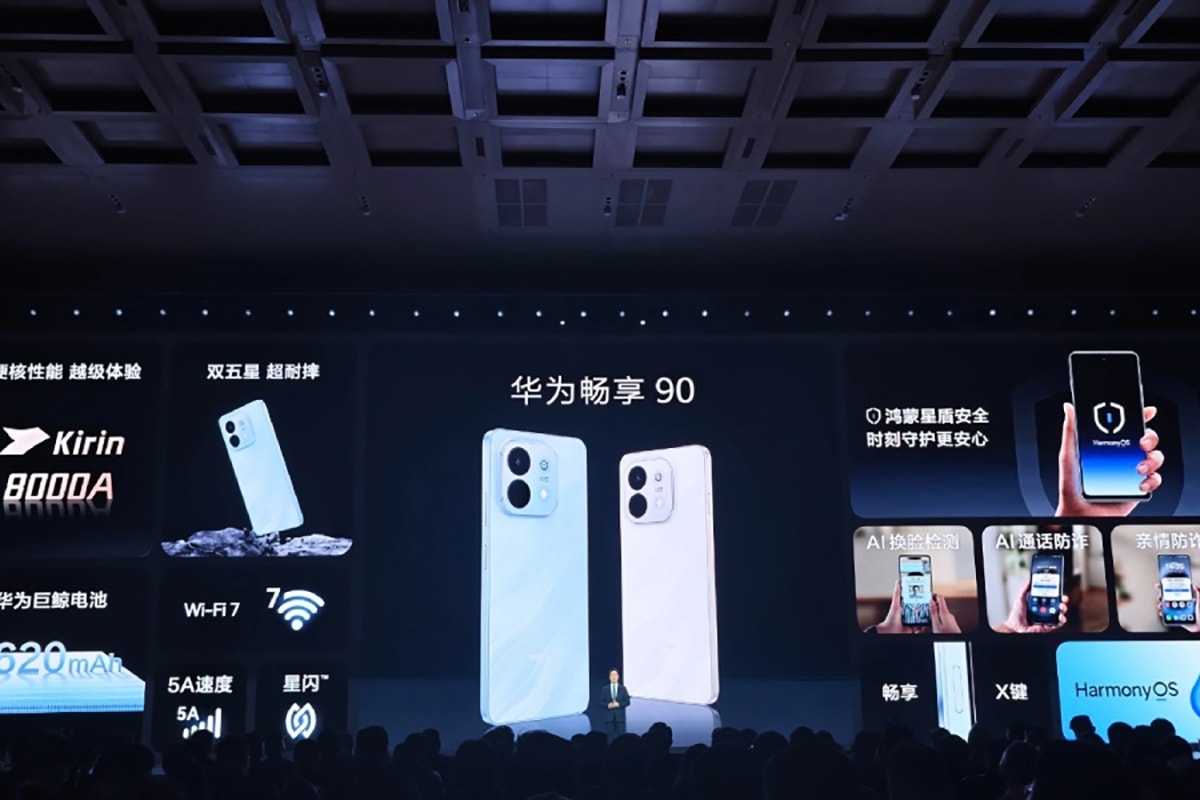 Huawei Enjoy 90 phiên bản tiêu chuẩn sở hữu mức giá dễ tiếp cận