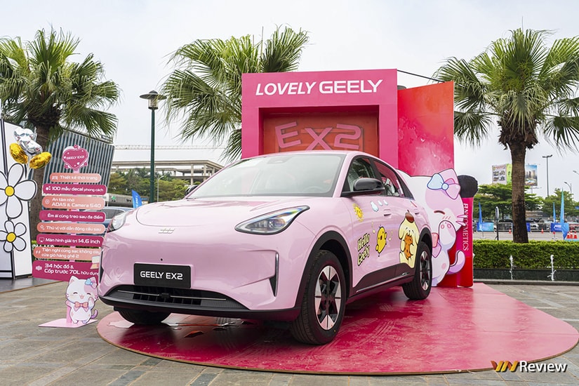 Thiết kế bo tròn đặc trưng của Geely EX2