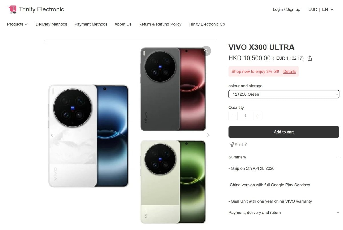 vivo X300 Ultra rò rỉ giá bán tại thị trường quốc tế