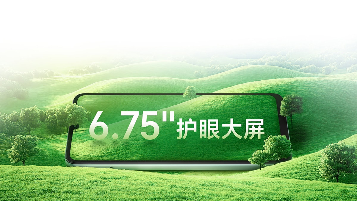Màn hình 6.75 inch của HONOR Play 80 tối ưu cho không gian giải trí