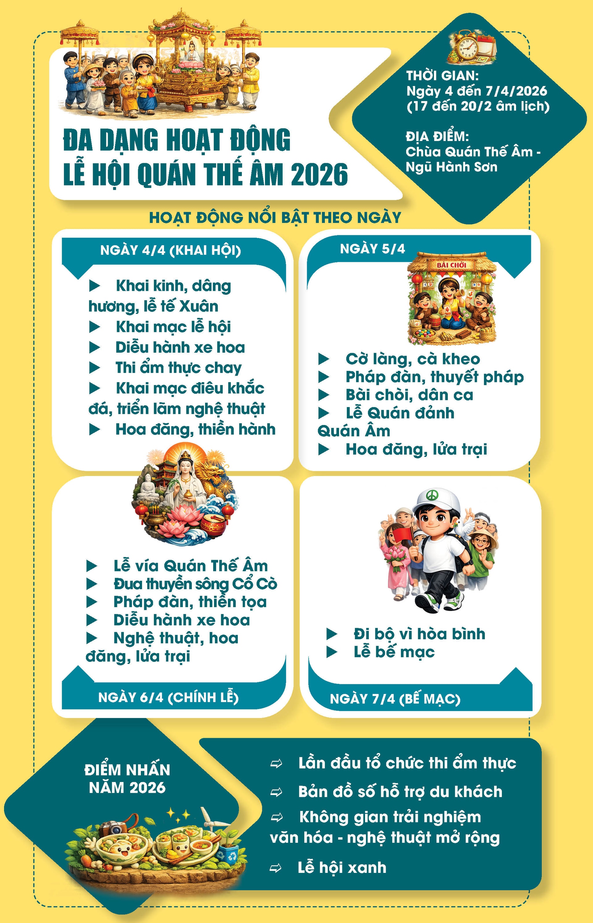 info(1).jpg
