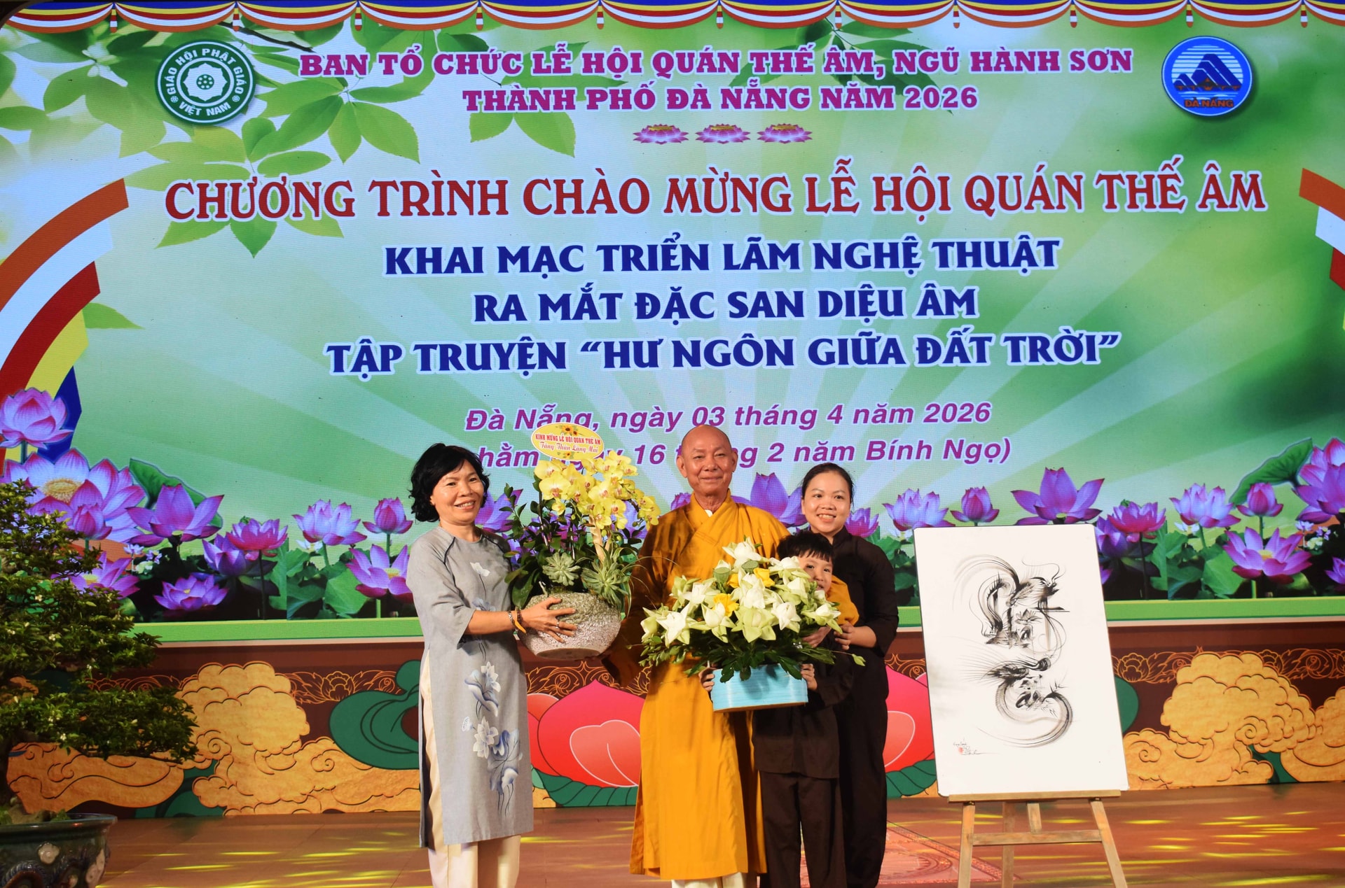 Thai Huyen
