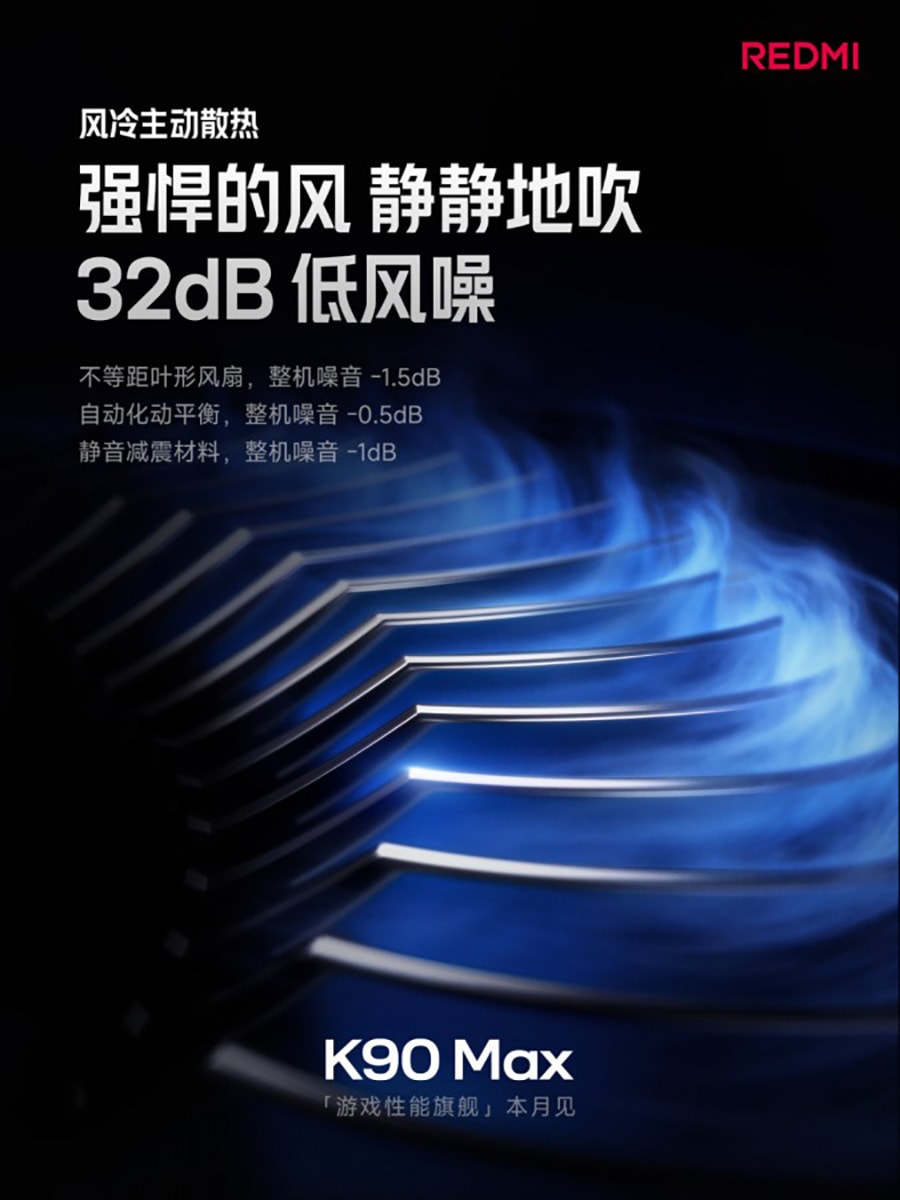 Khả năng kháng nước trên Redmi K90 Max