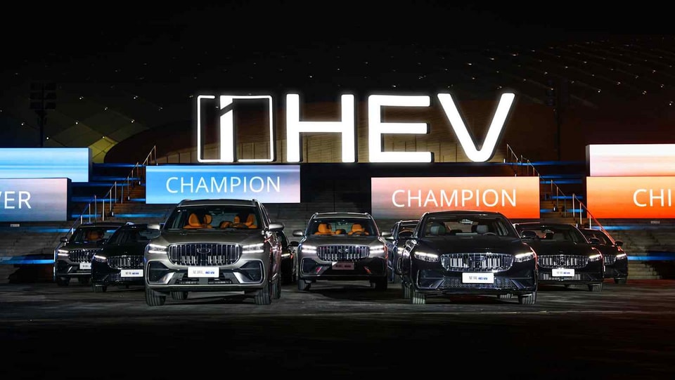 Geely ra mắt xe hybrid mới Xingyue và Xingrui tại Trung Quốc