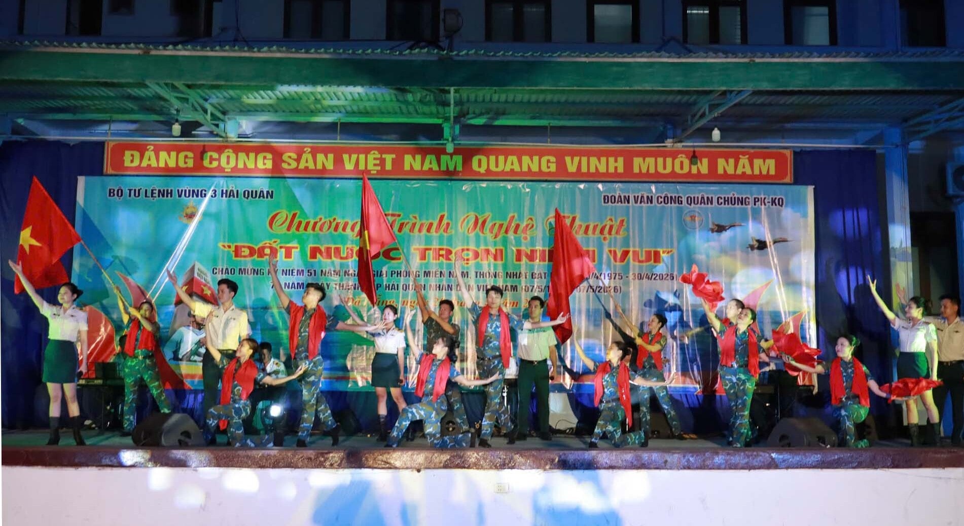 mot-so-tiet-muc-tai-chuong-trinh (1)