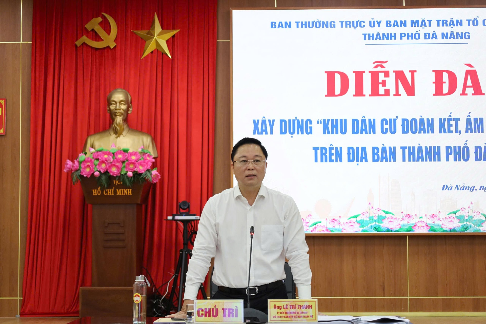 a Thanh