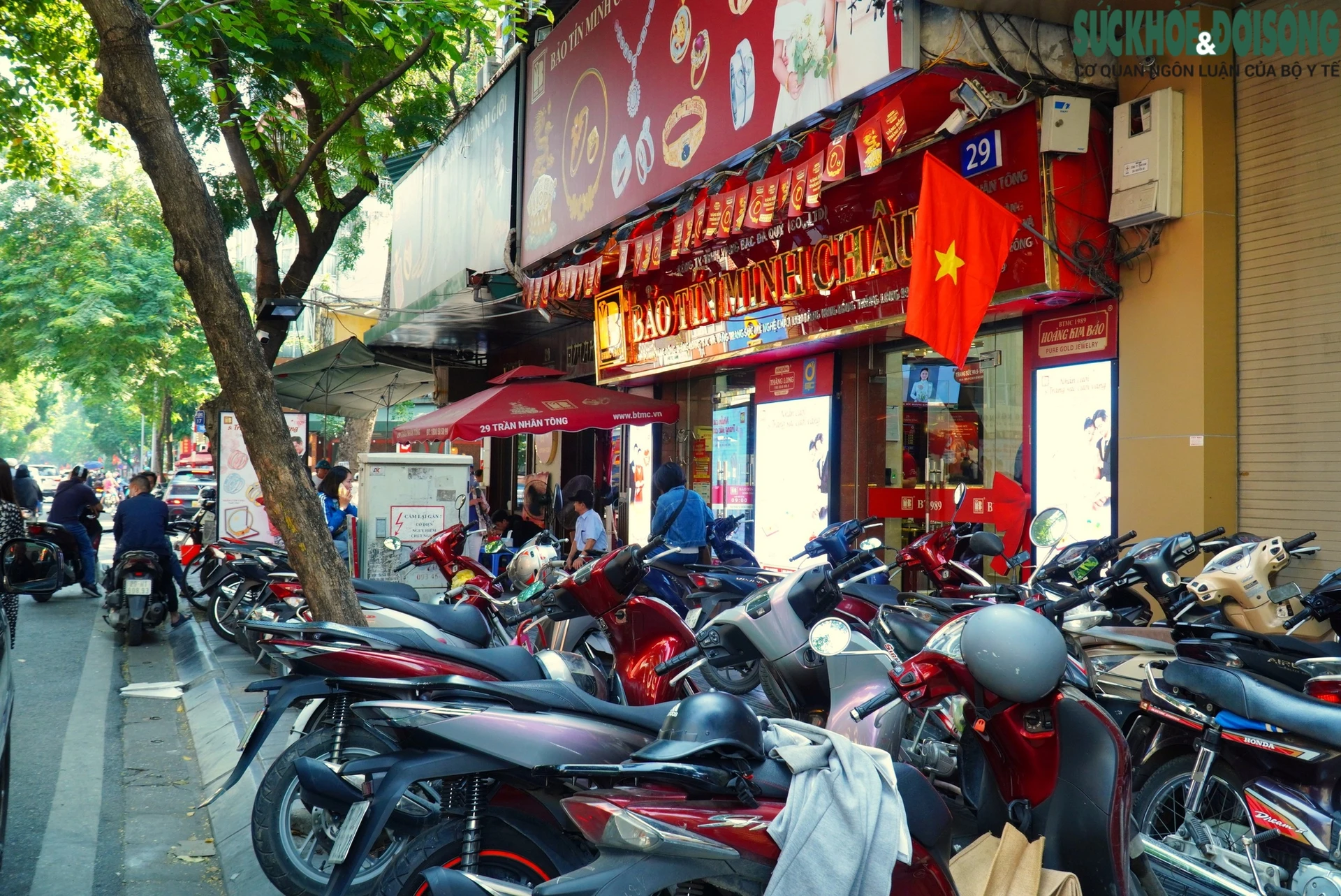 Giá vàng chiều nay 27/4/2026: Vàng SJC, vàng nhẫn BTMC, BTMH, Doji, Phú Quý
