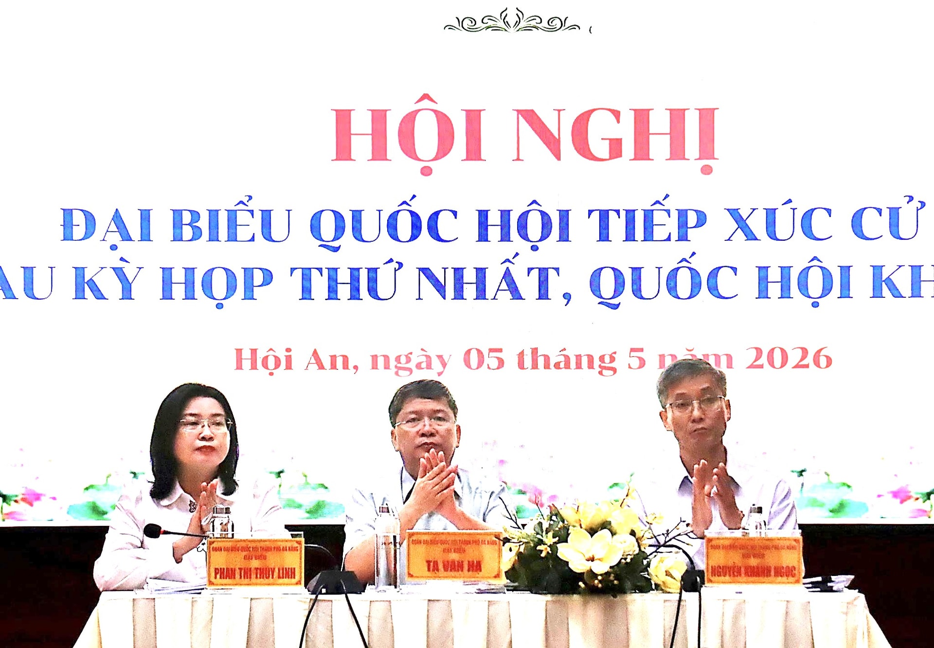 dbqh(1).jpeg