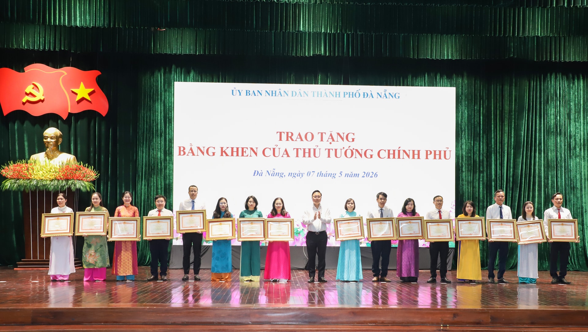 A THANH
