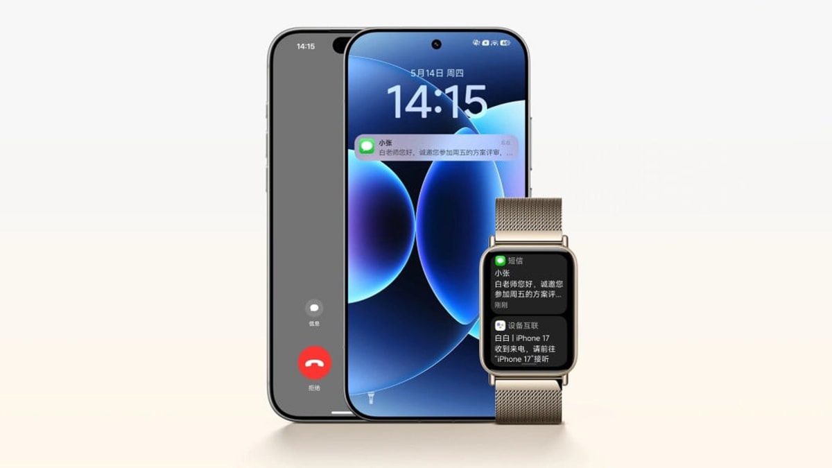 Xiaomi Smart Band 10 Pro tương thích sâu với hệ sinh thái Apple