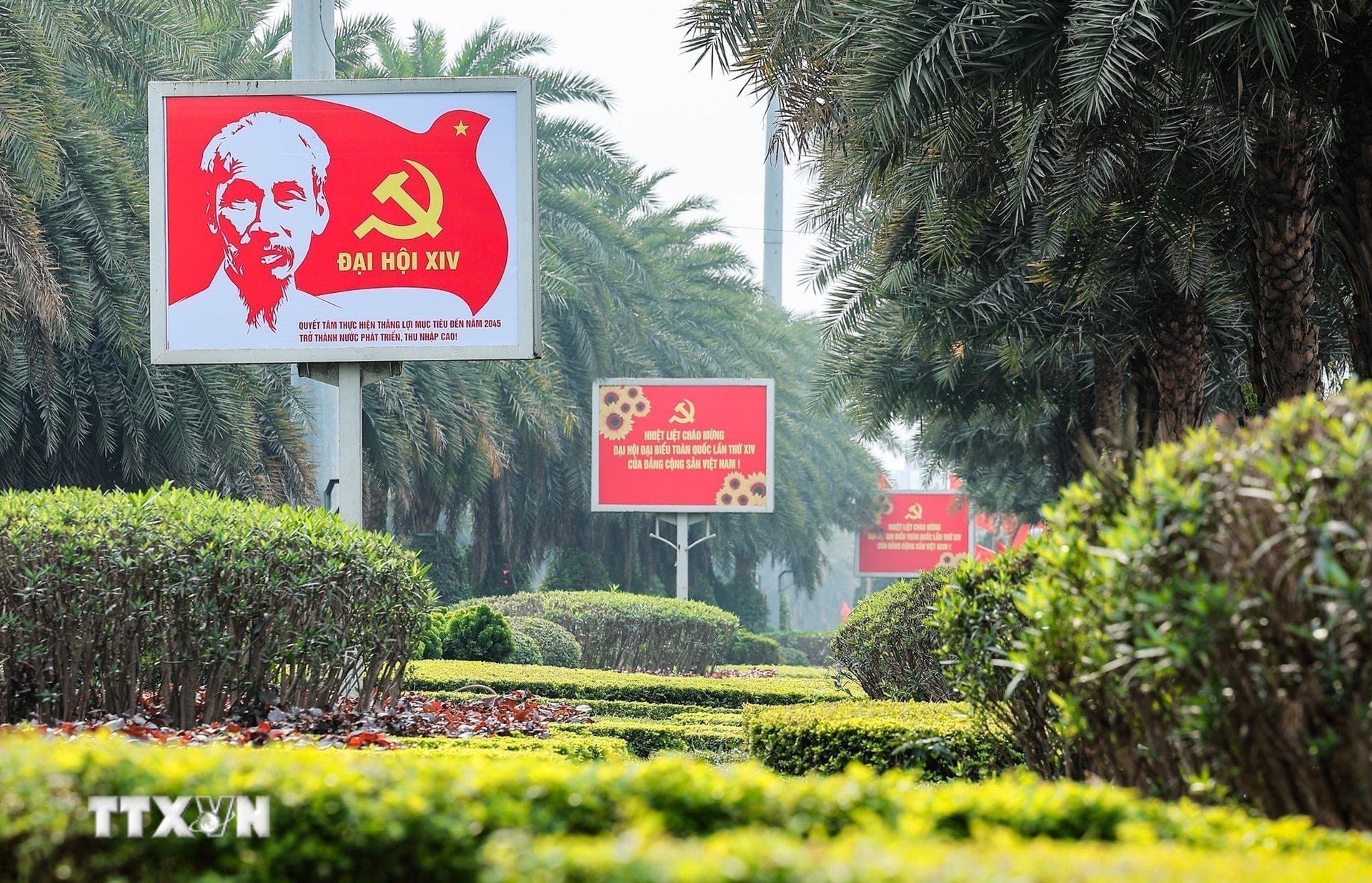 media.vietnamplus.vn-images-c43ccb7630e45de26955df9bd3c6b69f48011ffa7c44b214d356c5756ec945fc9efc2aa2c27cf1af8fdbe09c2633624dcdb57feb901aea868e56e8a402356a73-_ttxvn-dai-hoi-xiv.jpg