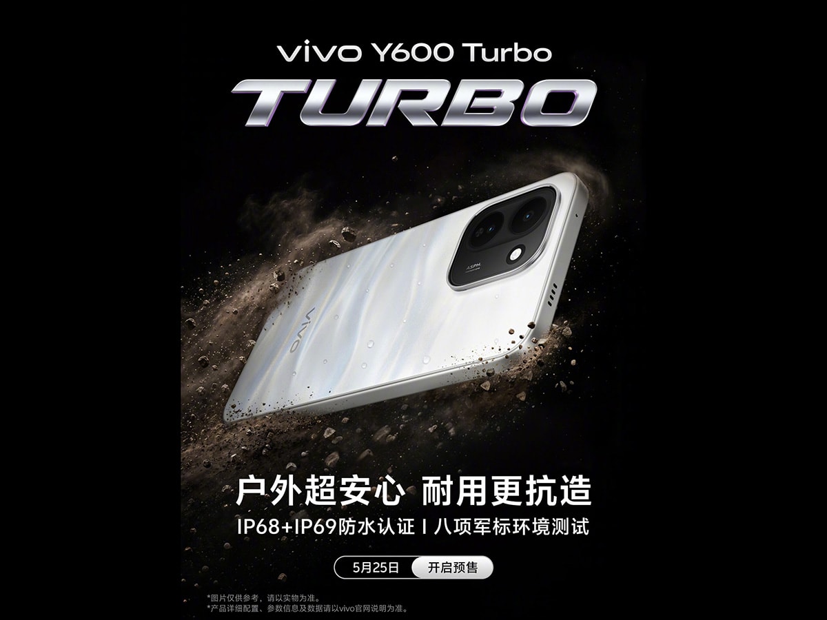 vivo Y600 Turbo dự kiến sở hữu pin dung lượng lớn và khả năng kháng nước ấn tượng