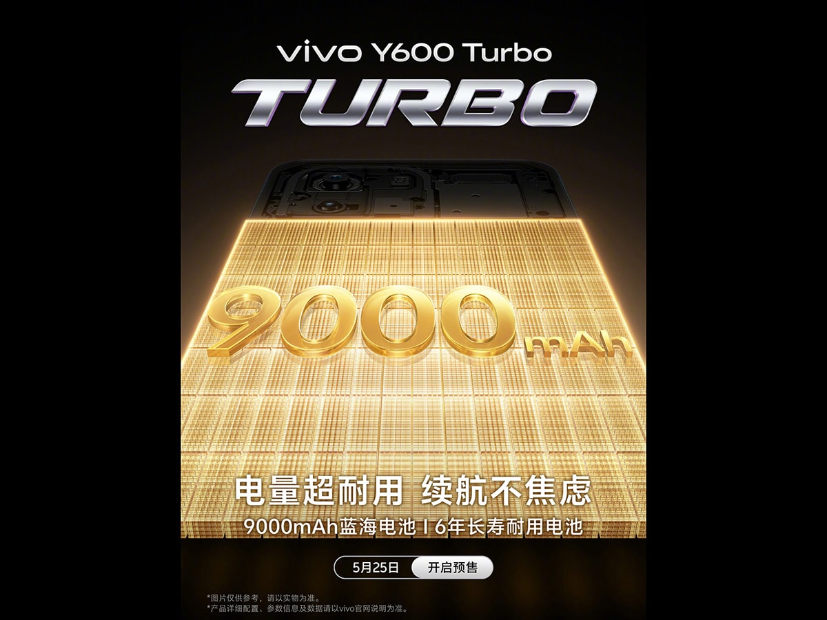 Mẫu điện thoại vivo mới tập trung vào trải nghiệm pin dài lâu