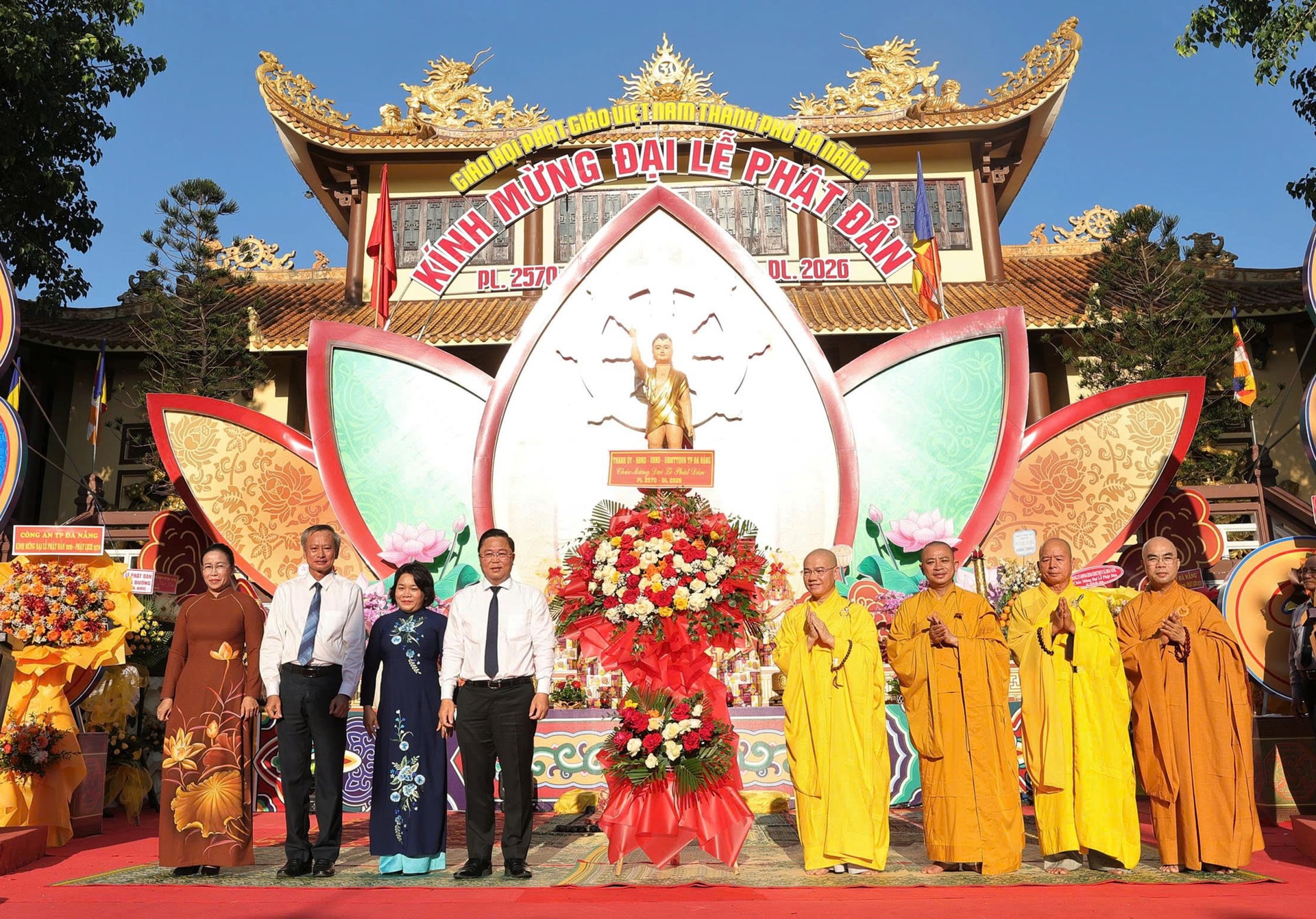 TANG HOA PL