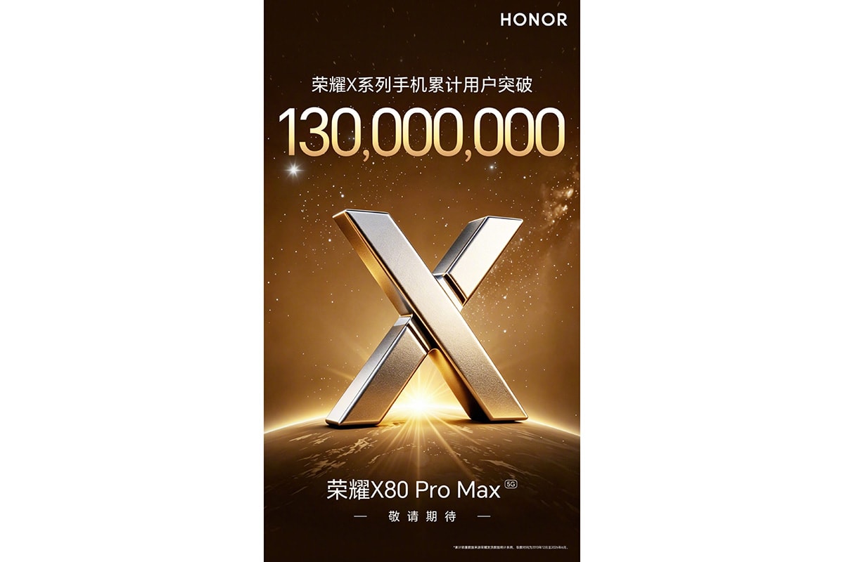 Teaer chính thức của HONOR X80 Pro Max
