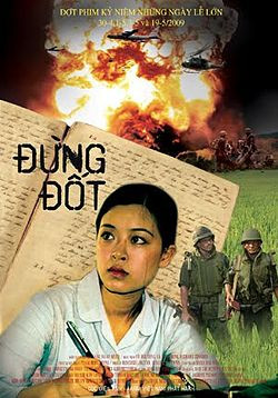 250px-dungdot.jpg