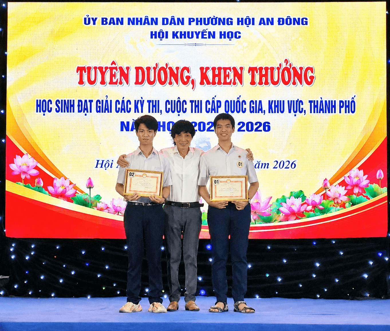 hsg qg