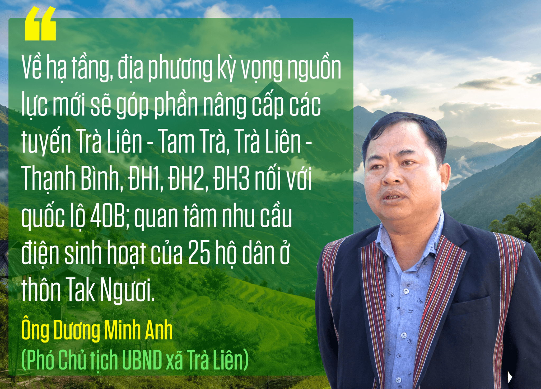 ONG ANH