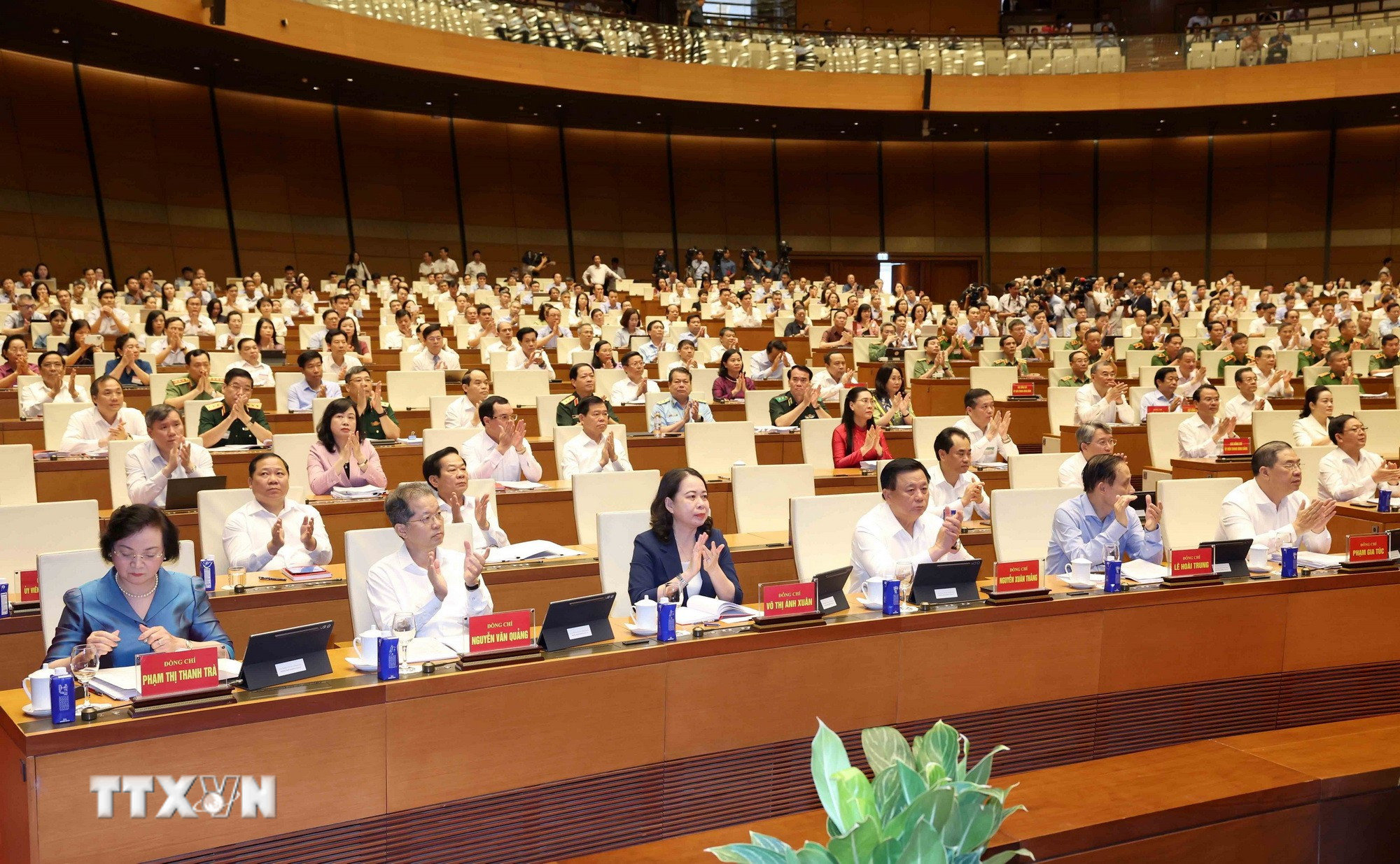 nghi-toan-quoc-so-ket-1-nam-van-hanh-mo-hinh-to-chuc-tong-the-cua-he-thong-chinh-tri-va-mo-hinh-chinh-quyen-3-cap-8859379-5.jpg