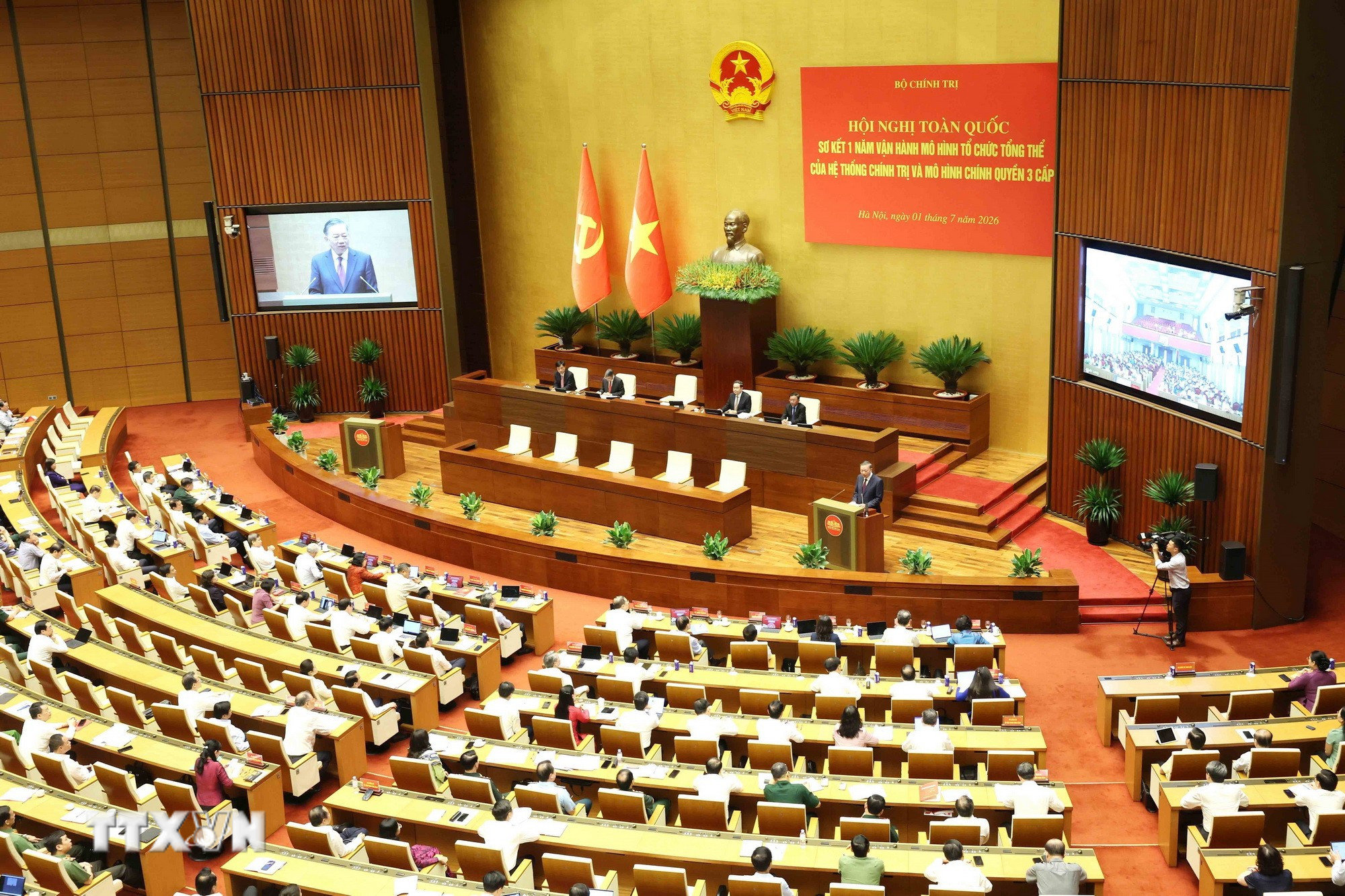txvn-hoi-nghi-toan-quoc-so-ket-1-nam-van-hanh-mo-hinh-to-chuc-tong-the-cua-he-thong-chinh-tri-va-mo-hinh-chinh-quyen-3-cap-3.jpg