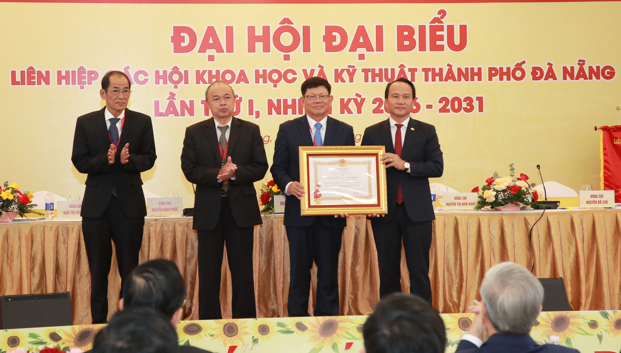HUAN CHUONG HKH