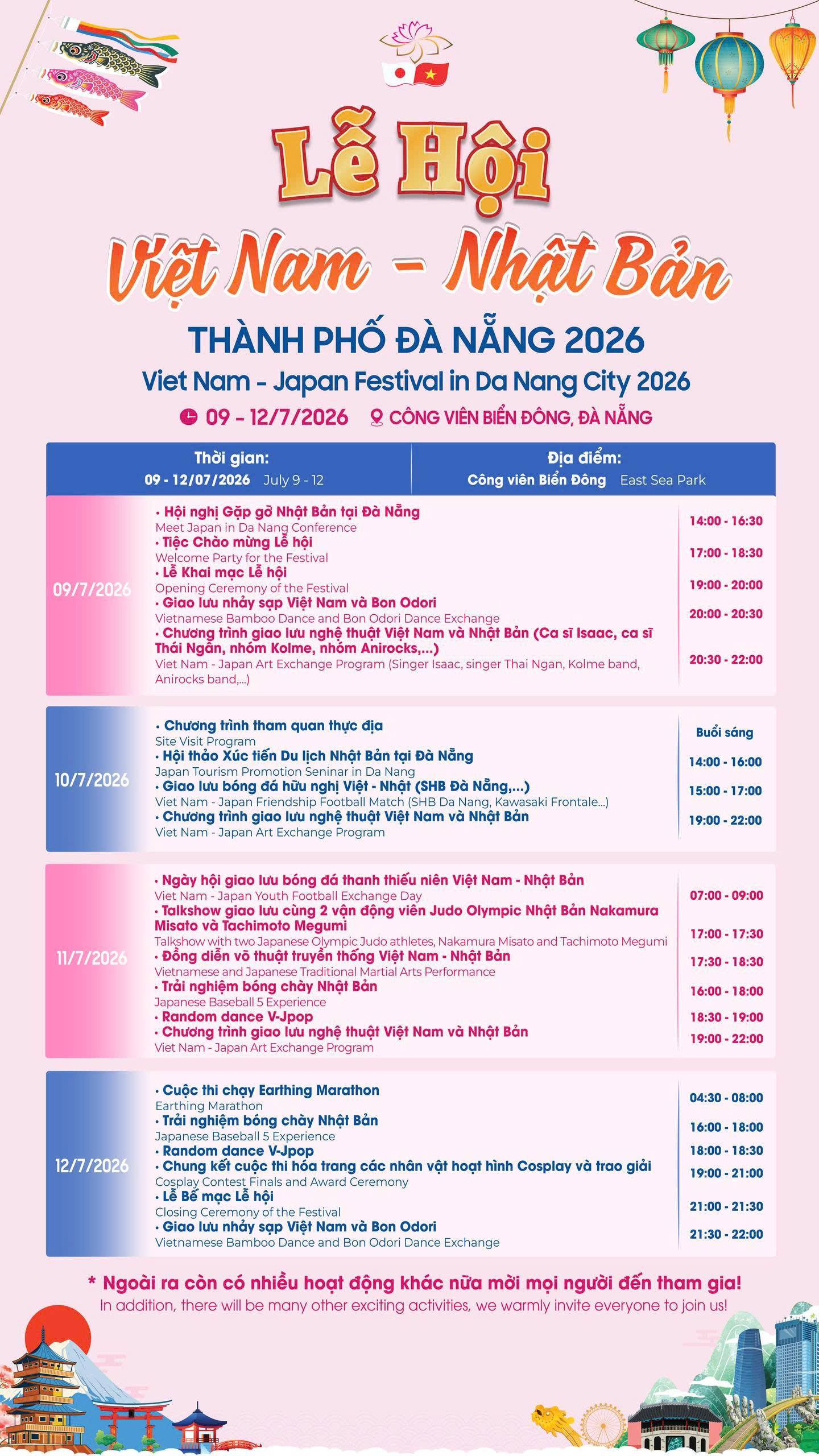 7-7, Lễ hội 1