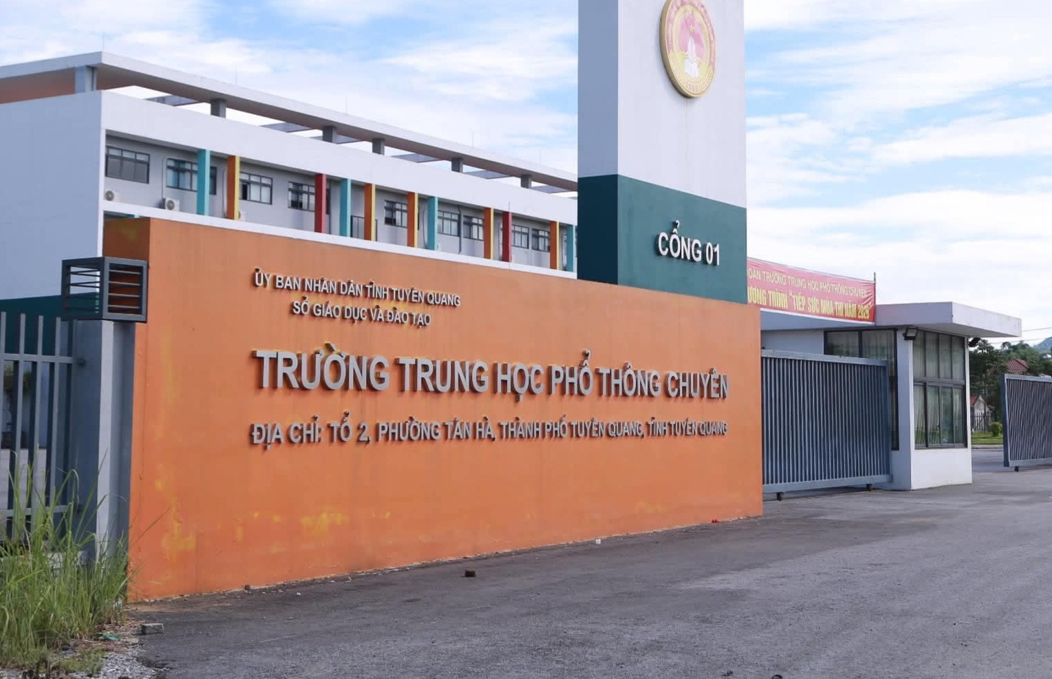 Rà soát tổng thể kết quả Kỳ thi tốt nghiệp THPT năm 2026 của các địa phương trên cả nước- Ảnh 1.