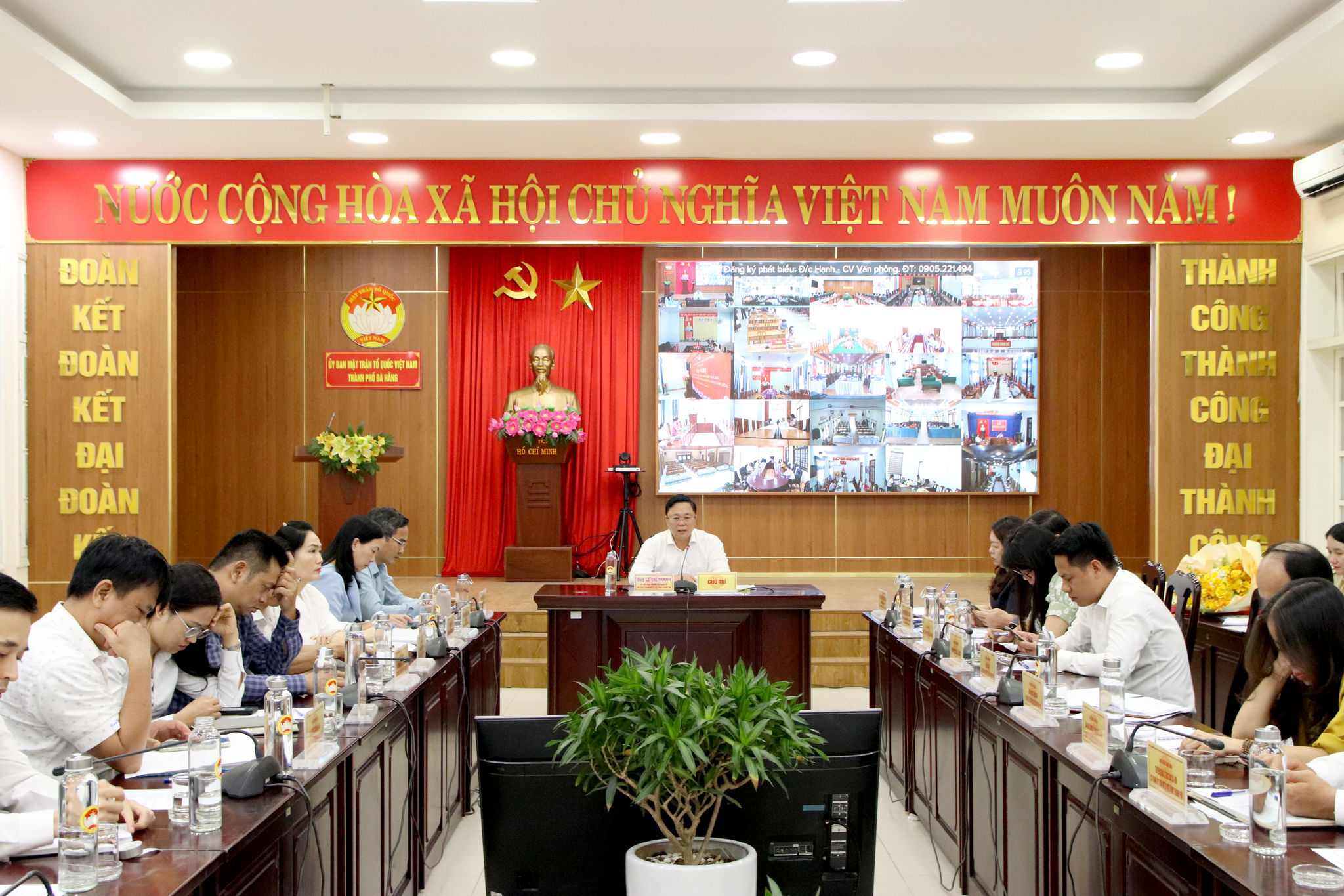 Quang cảnh hội nghị. Ảnh: TRỌNG HUY