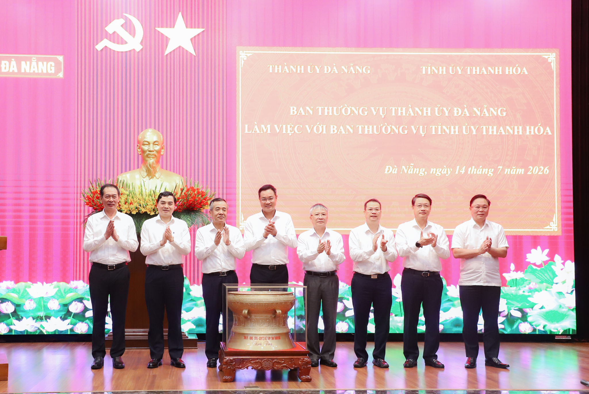 14-7 THANH HOA TRAO