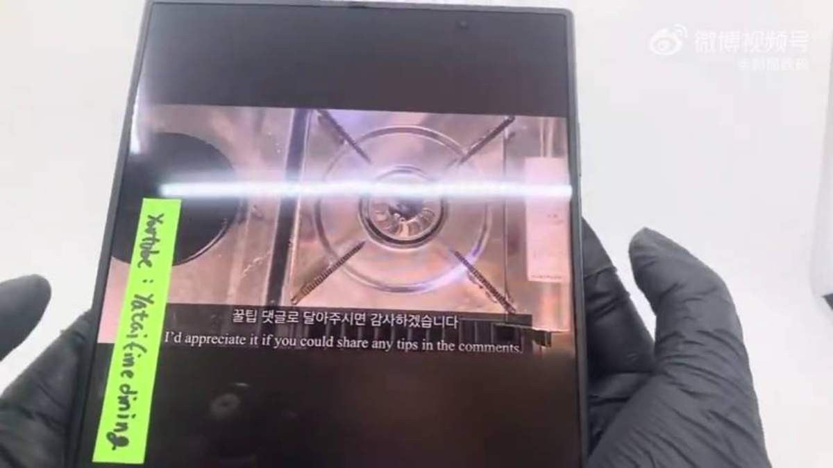 Galaxy Z Fold8 Ultra sẽ có màn hình gập không nếp gấp