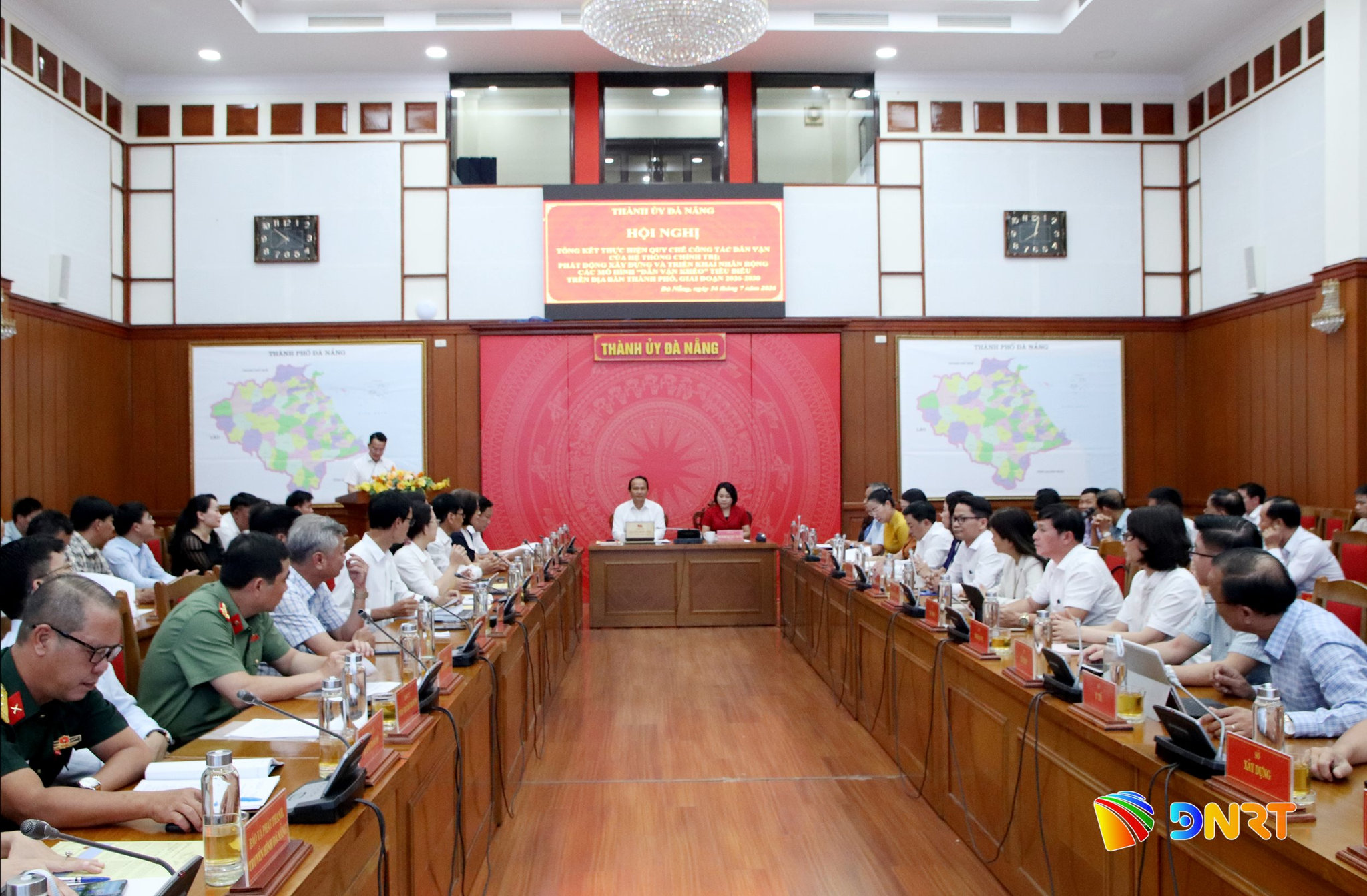 Qang cảnh hộ