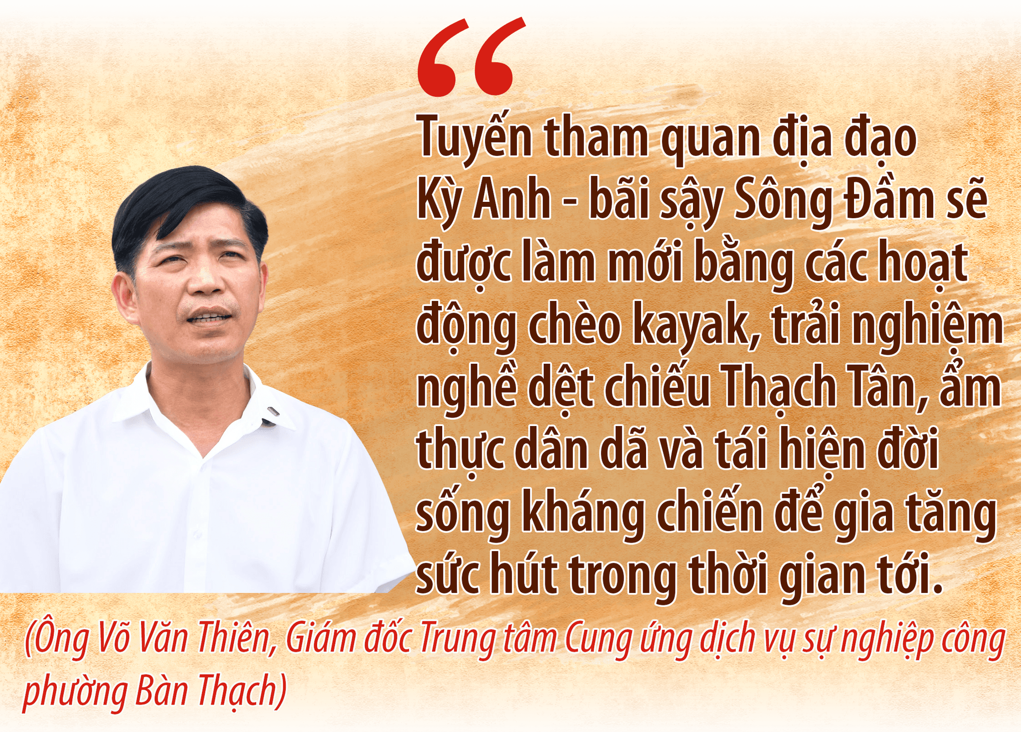 thien.png