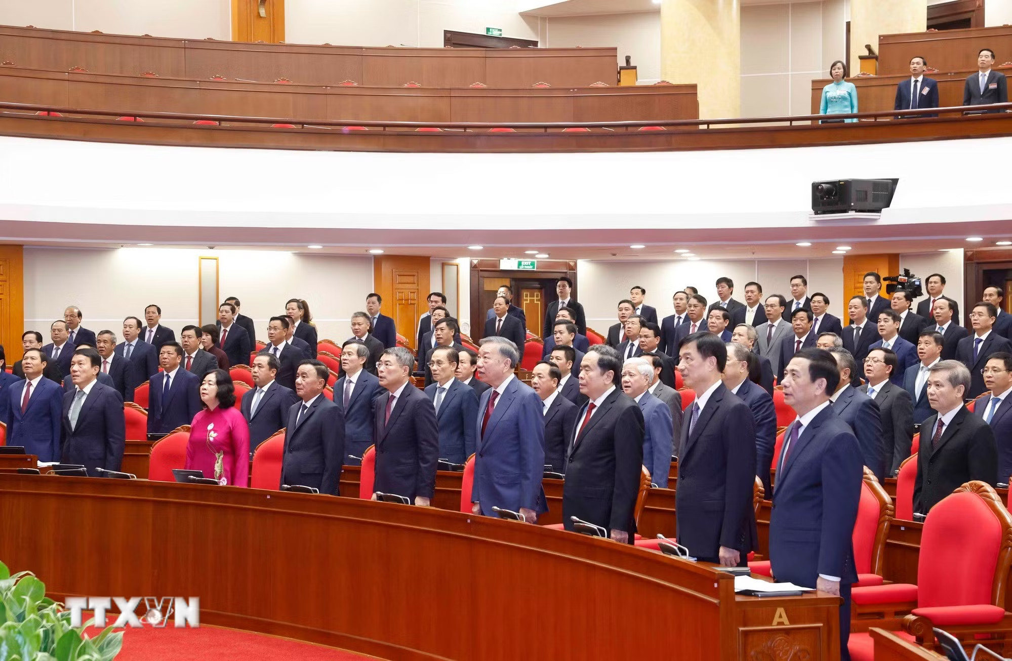 ttxvn-2007-hoi-nghi-lan-3-ban-chap-hanh-trung-uong-dang-2.jpg