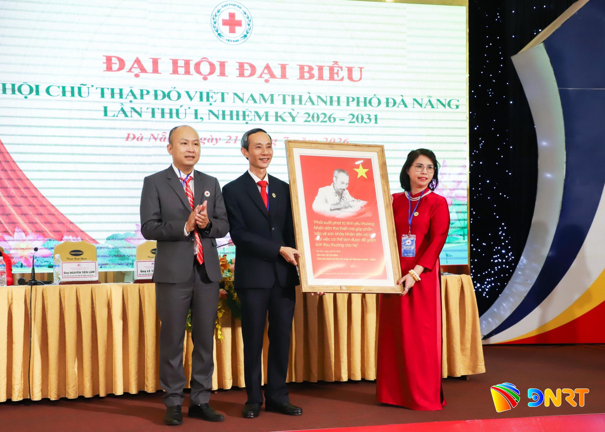 21-7-dai-hoi(1).jpg