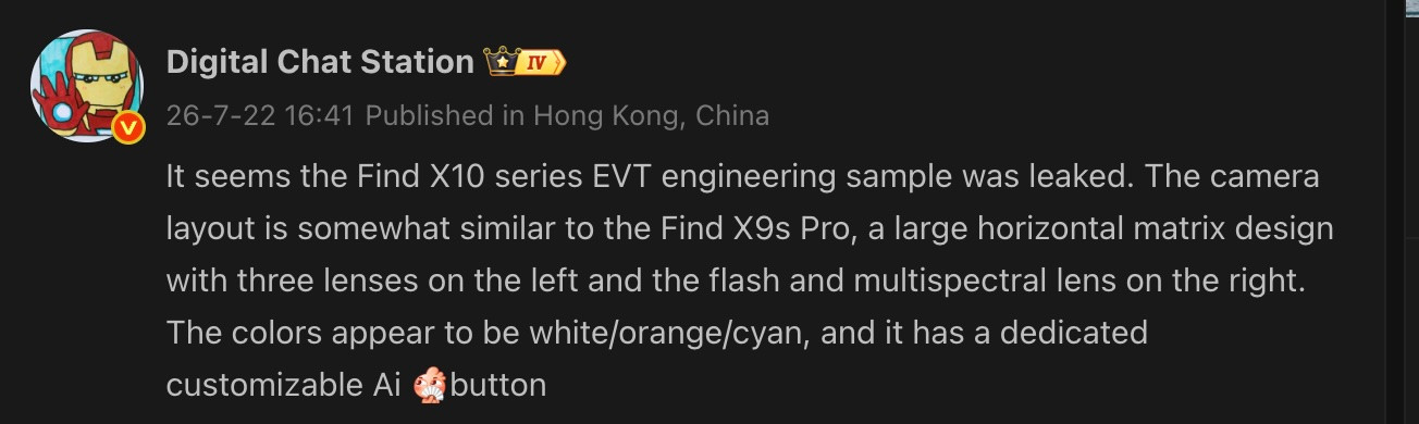 Thông tin rò rỉ về cấu hình của Find X10 series
