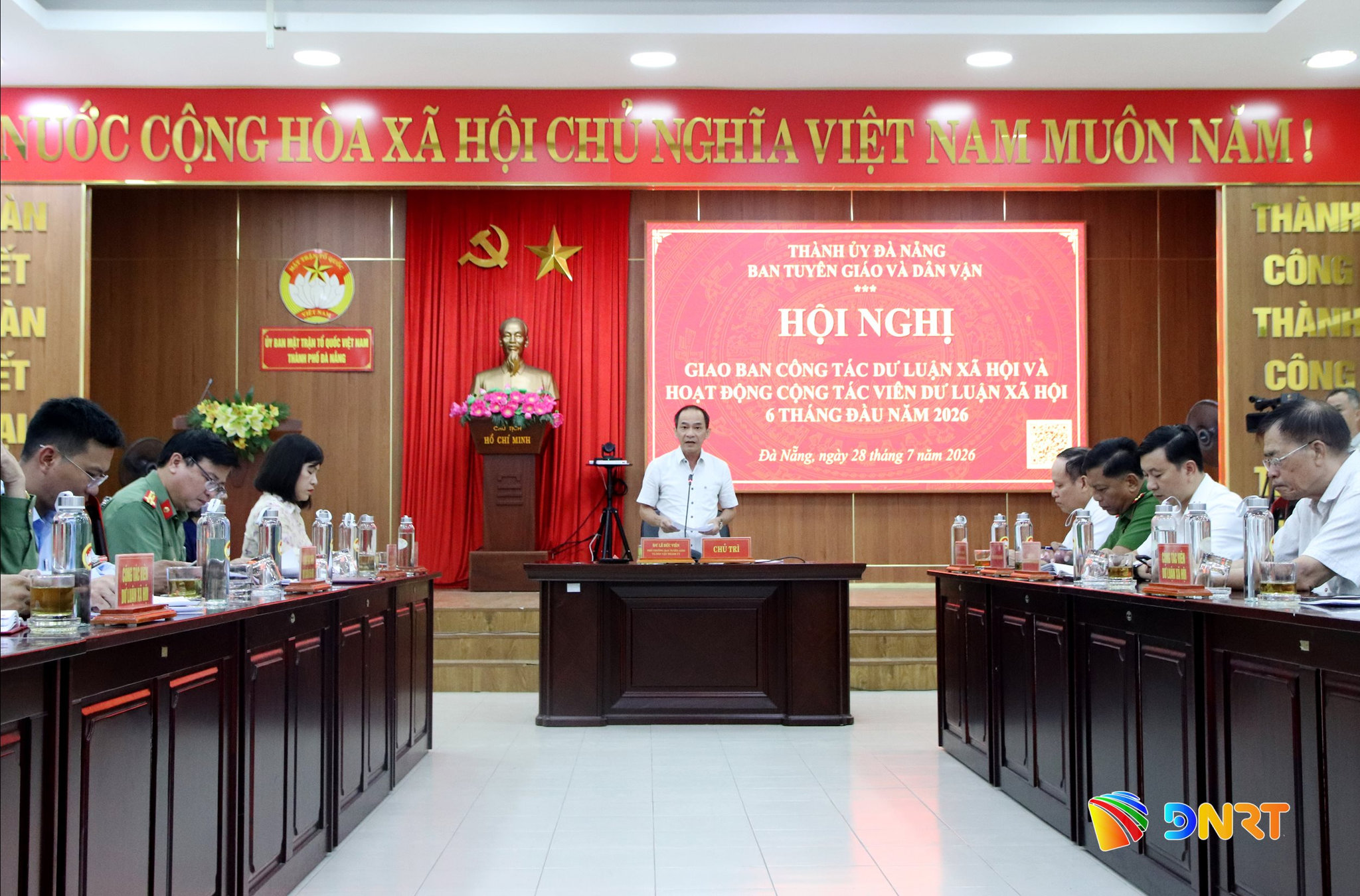 Quang cảnh hội nghị. Ảnh: TRỌNG HUY