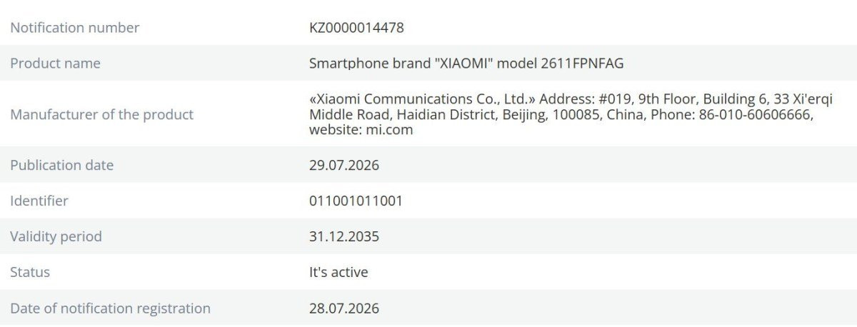 Chứng nhận mới cho thấy Xiaomi 18 Pro Series sẽ được bán trên thị trường quốc tế