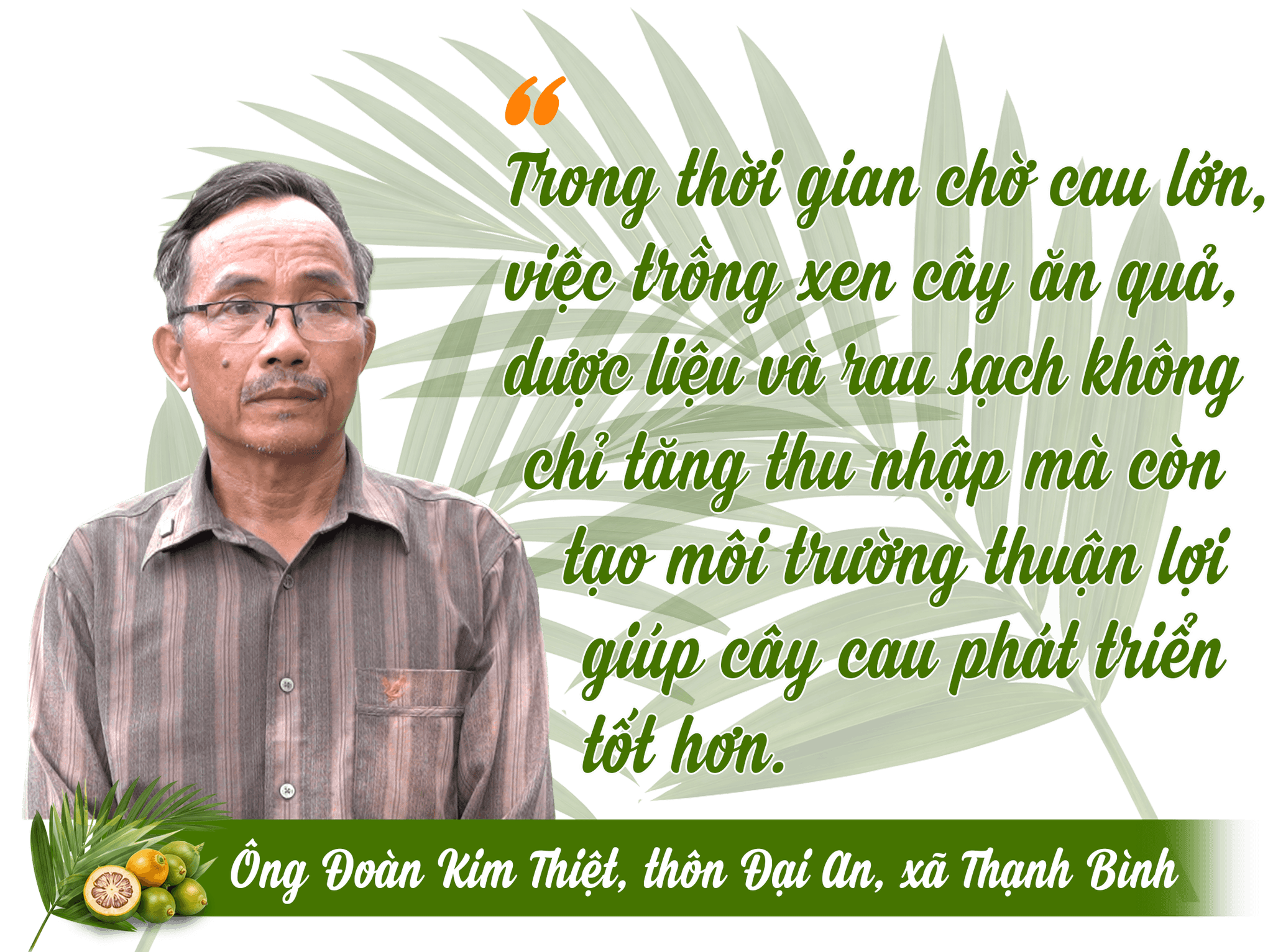 ongthiet.png