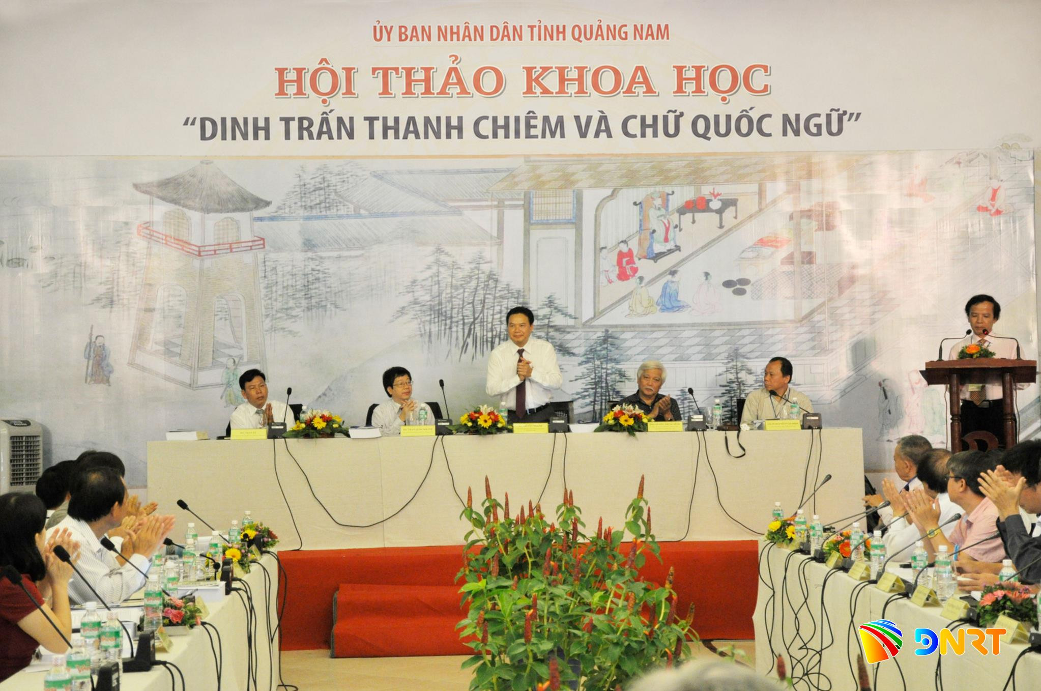 hoi-thao.jpg