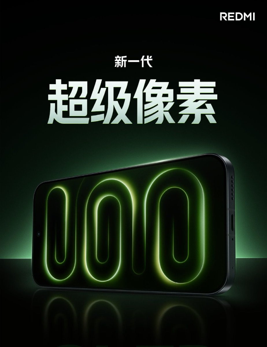 Công nghệ màn hình M11 OLED của Xiaomi