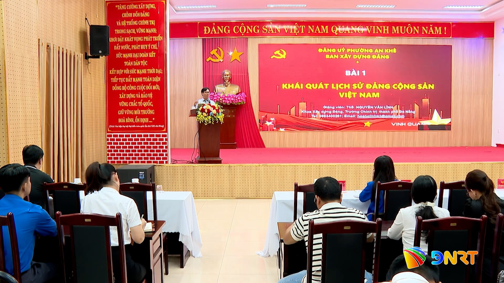 T8-04 An Khe boi duong dang vien(Quan).mp4.00_00_38_18.Still001