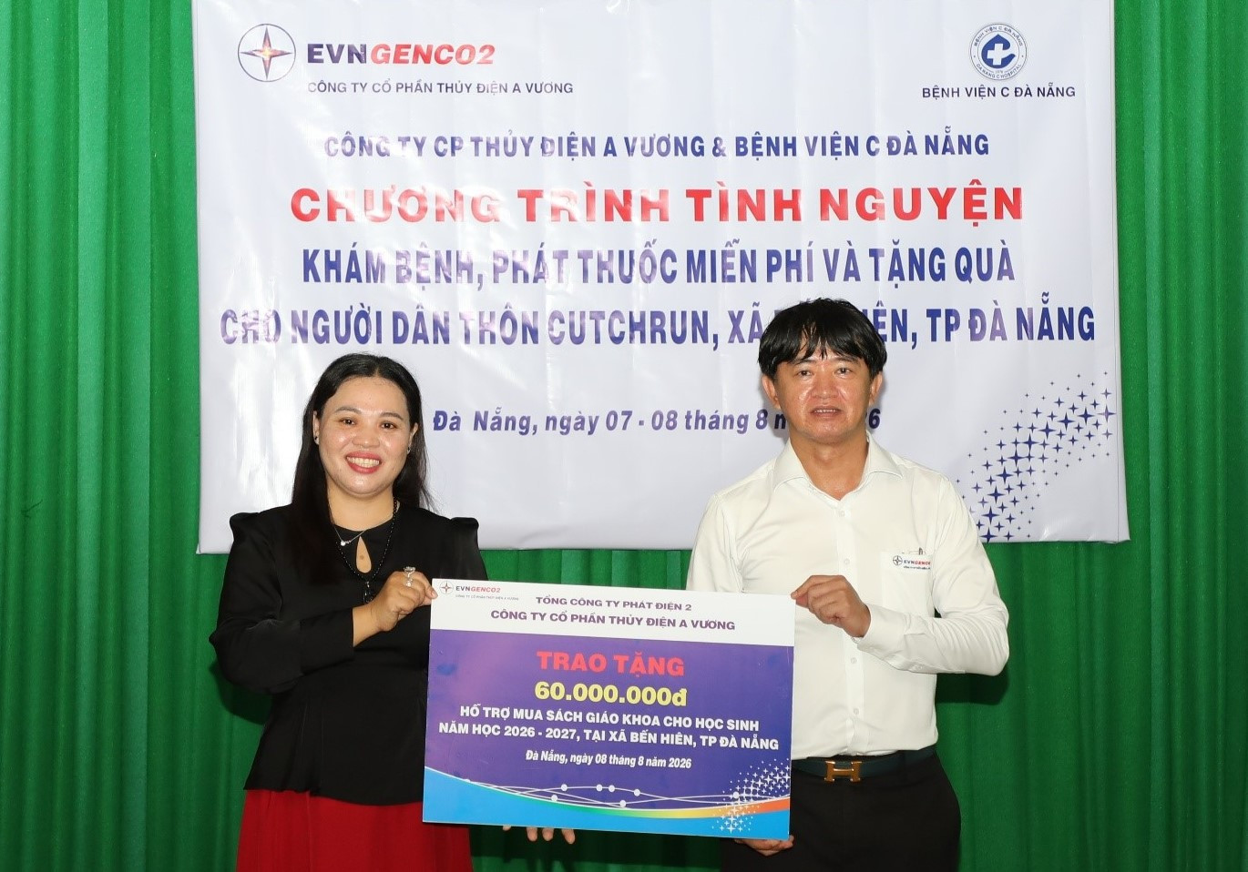 anh 7