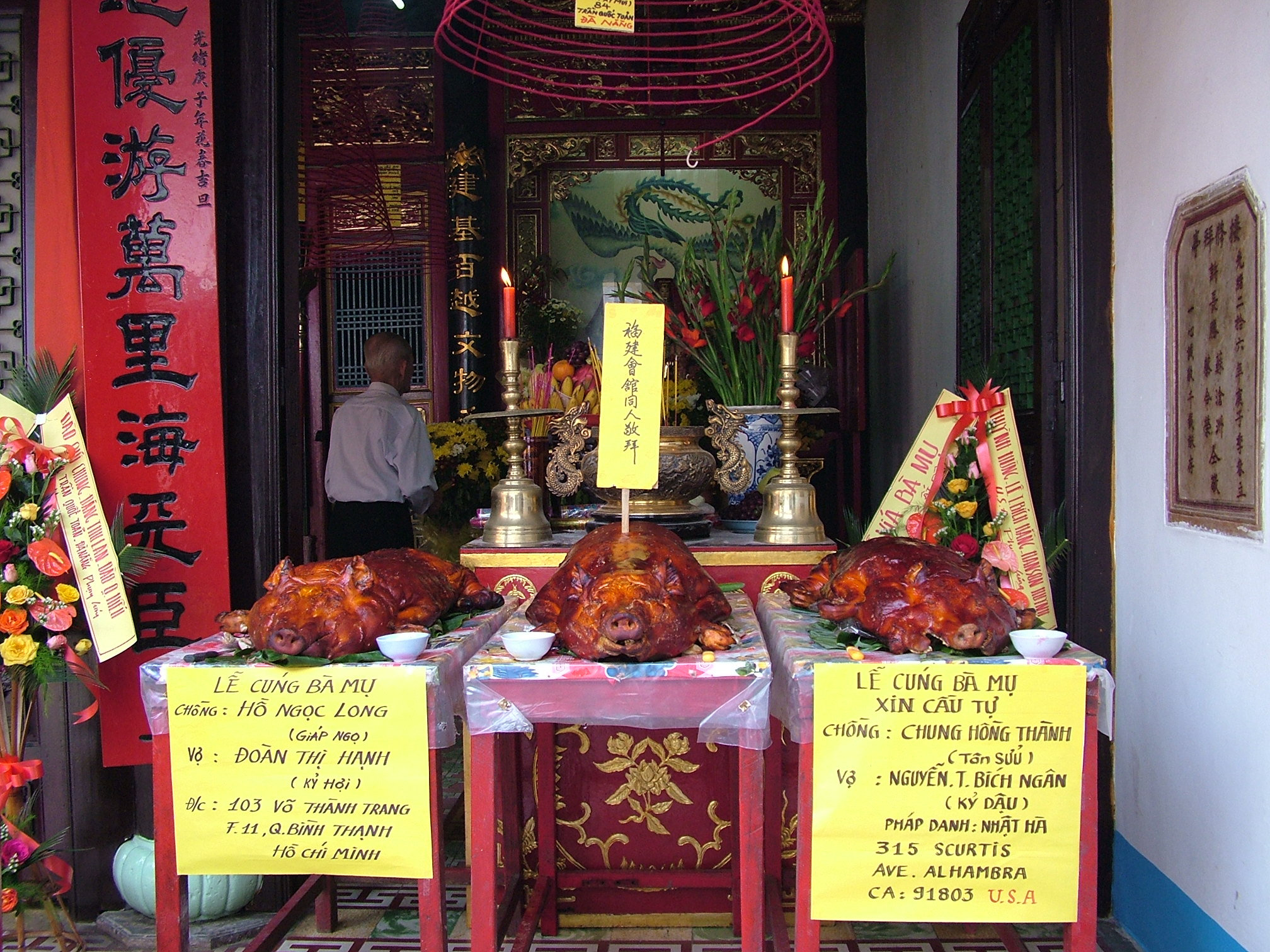 Gian thờ Bà Mụ (hậu điện hội quán Phúc Kiến, Hội An). Ảnh: TQH