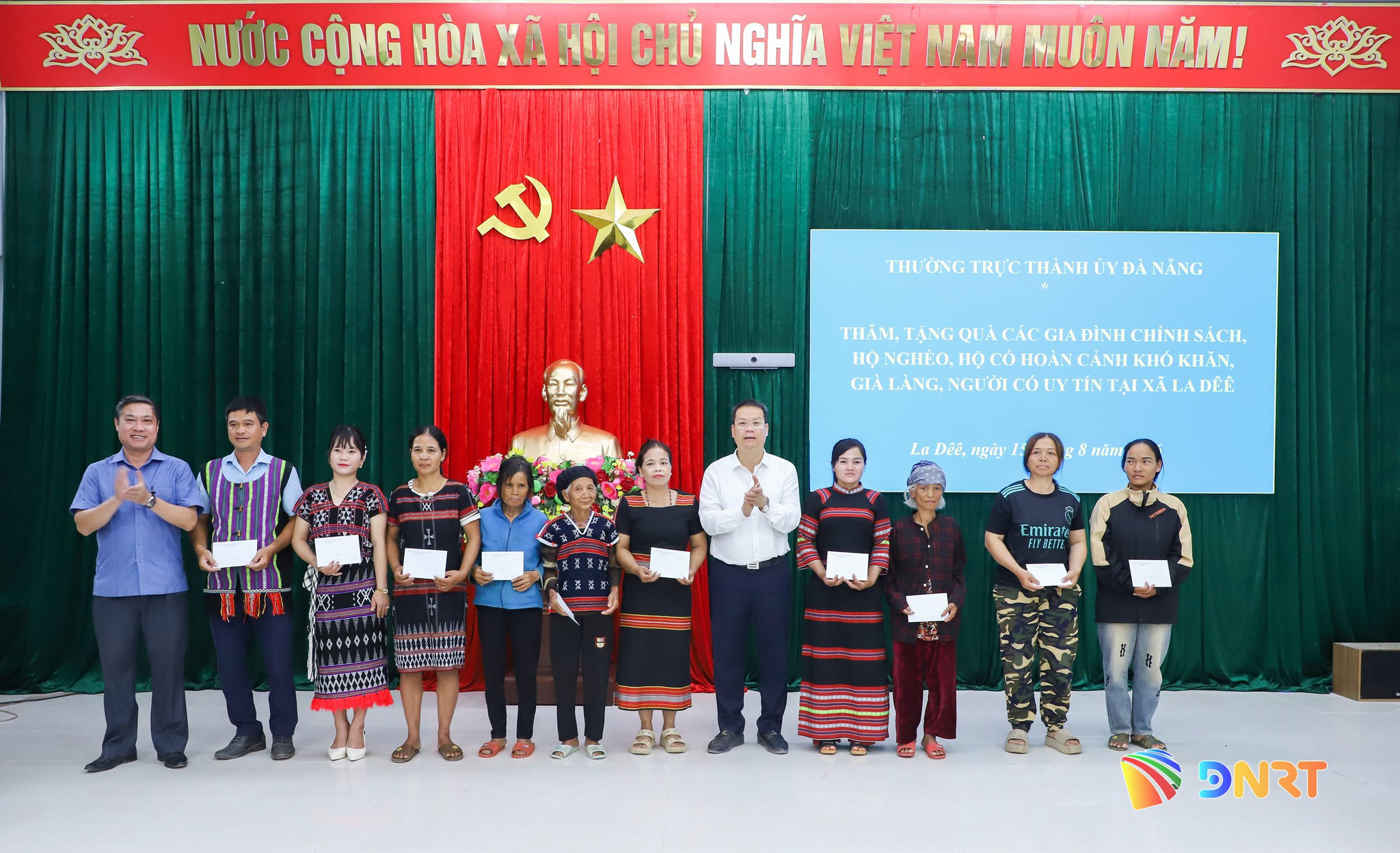 bien phong lade