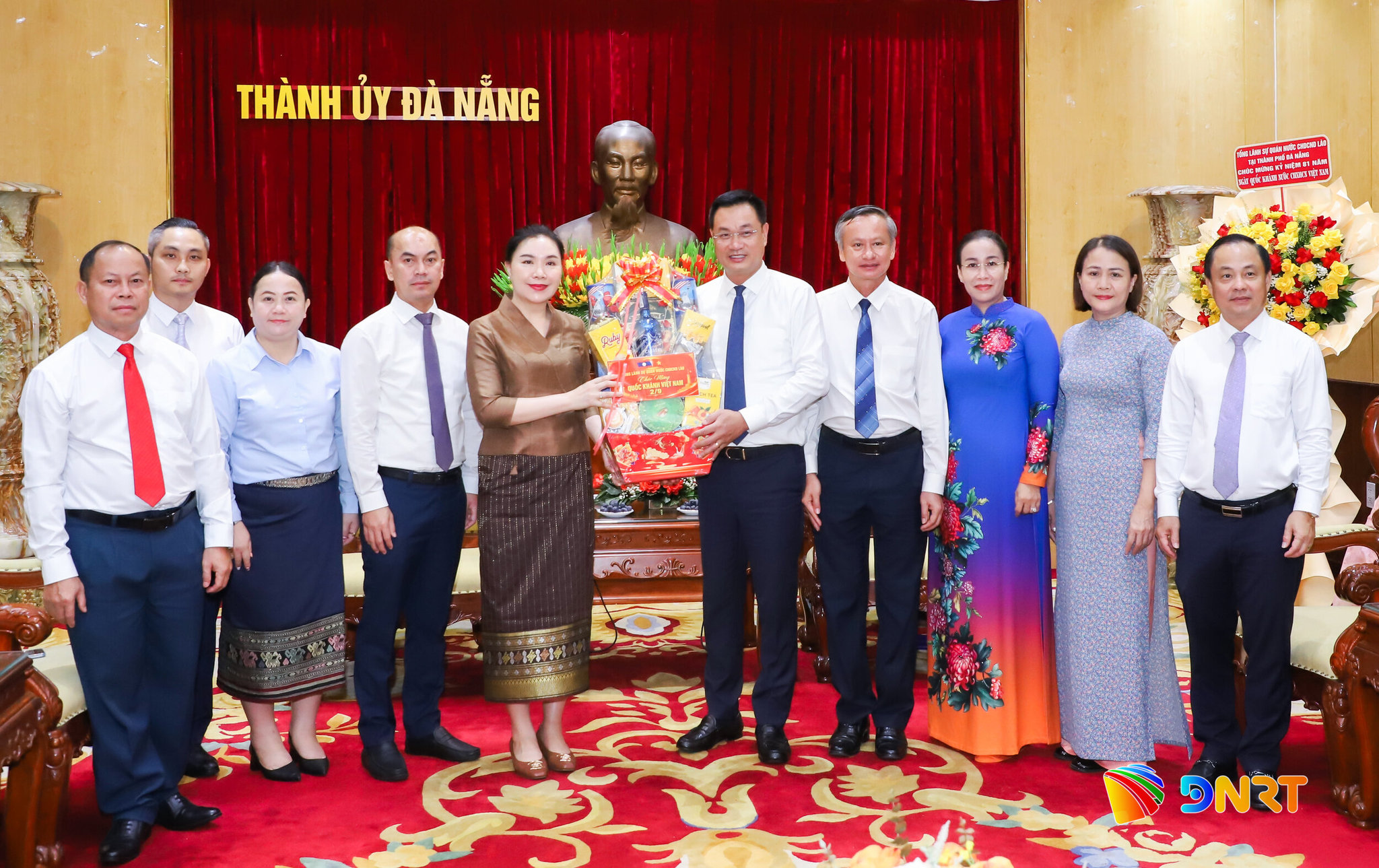 lao 1