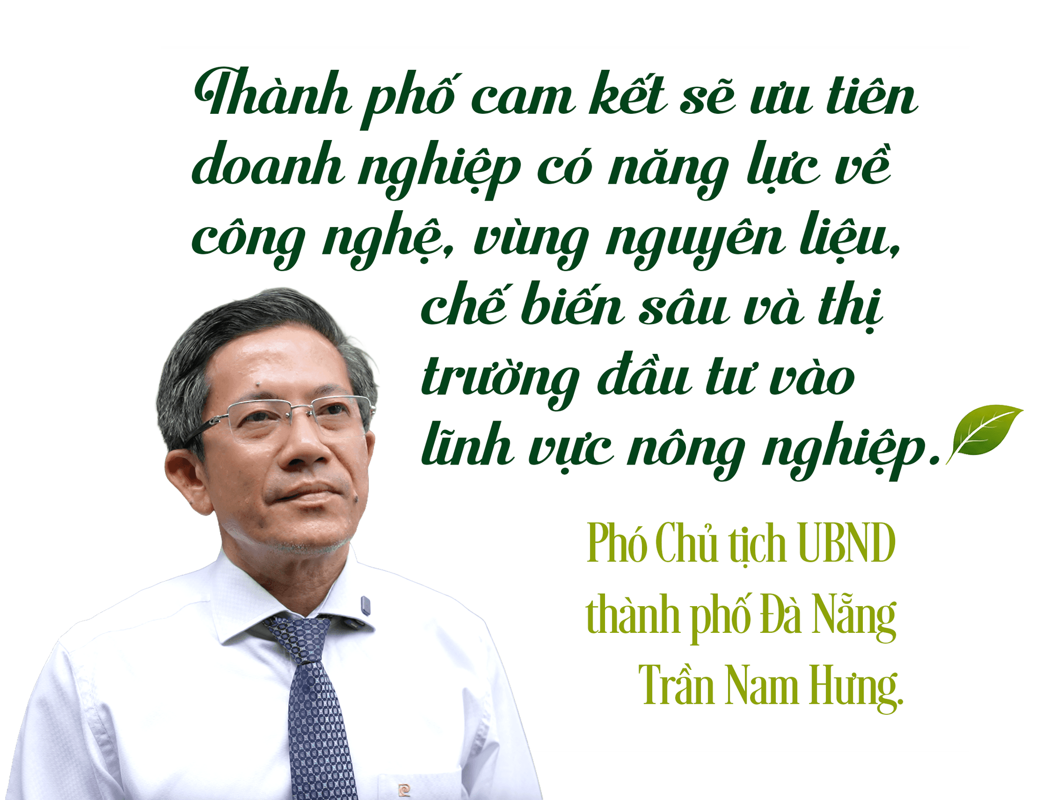 ohung.png